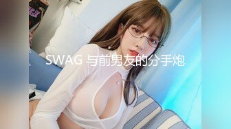 极品天然Q弹巨乳肉臀美女紫薇道具秀❤️Charming Milana（P站）❤️视频合集【74V】 (67)