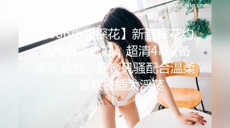 商场女厕全景偷拍多位美女嘘嘘都是漂亮美女 (10)