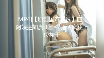 【新速片遞】《顶级女模✅震撼泄密》尺度升级！颜值巅峰秀人网当红女神模特【谢小蒽】诱人私拍，脱光假鸡巴插入紫薇，摄影师揉奶抠逼[2000M/MP4/12:42]