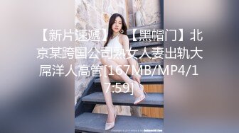 【自整理】P站amandarabbitxxx  车震 双飞 公共卫生间做爱 和情人在一起的各种性福  最新大合集【NV】 (28)