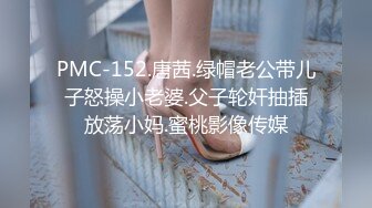 MCY-0025.夏禹熙.泄欲不伦天堂.哥哥爆操叛逆亲妹妹.麻豆传媒映画