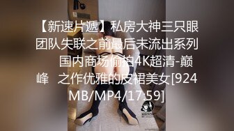 巨乳御姐~淫语辱骂【别再叫我妈妈】巨乳肥臀~道具狂插~淫水满天喷【63V】 (3)