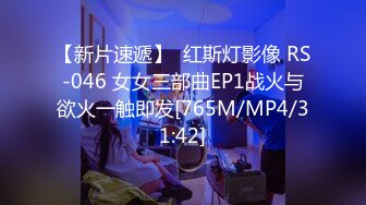 【重磅核弹】，查小理新收纳的颜值母狗，【桃桃丸子】VIP福利，各种露出屌爆了，强烈推荐 (2)