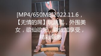 （真实交流所得）小周跟兄弟互换女友 4P 玩乐 很刺激淫乱 (2)