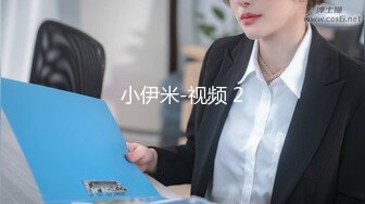 PUA约啪眼镜妹大学生，看上去老实巴交没想到口交的样子那么反差，还挺有感觉