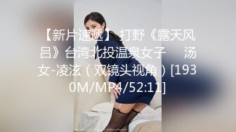 【今日首播明星颜值女神】难得一见超粉美穴，掰开紧致小穴特写，手指磨蹭淫荡呻吟，嫩的出水看着很是诱人