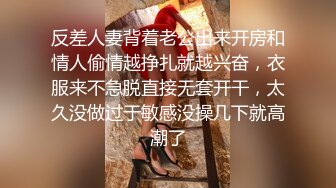 极品爆乳性感辣妹『妖儿』挑逗跳艳舞 被男友按倒 无套插入一顿猛操 冲刺内射 淫语浪叫 完美露脸 高清完整版