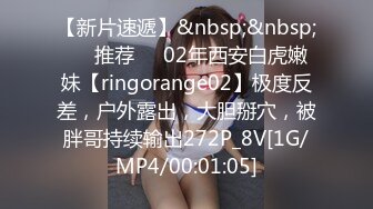 无水印[MP4/1250M]11/28 学生制服美少女细腰美臀收费房自慰脱光光吃假屌爽的VIP1196