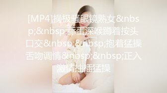 -蜜桃影像传媒 PMC-112 家庭医生迷奸少妇 斑斑