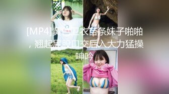 LY-036 唐允儿 隔壁尿尿声让我欲罢不能 绝对领域 x 麻豆传媒映画