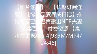 [MP4]甜美呆萌美少女！没穿内裤一线天肥穴！手指抽插扣弄，手法非常熟练