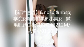 STP24755 极品推特网红美少女▌喵酱▌肛塞女娃迎新春 专属肉便器出入平安 跳蛋激攻敏感嫩穴 飘飘欲仙痉挛颤动