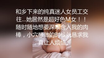 [2DF2] 91大神露脸约操 170长腿在美容院工作的少妇 瞒着老公出来偷情(续) - soav_evMerge[MP4/57.5MB][BT种子]