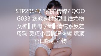 [MP4]最近很火的Twitter知名户外露出网红FSS蜂鸟箱任务全裸从23楼到一楼到指定蜂鸟箱拿自慰棒到小区游乐场自慰