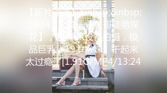 STP15669 长相精致极品翘臀美女『唐泽雪』私密福利秀身材 扣弄自己的小骚穴浪叫好痒啊哥哥快来