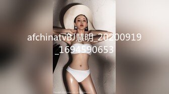 【国产版】[91KCM-115]宋东琳 拜金女的主动献身 91制片厂