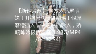 淫荡老婆内射