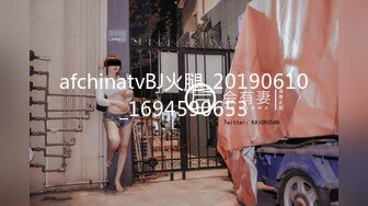 00后广东小妹