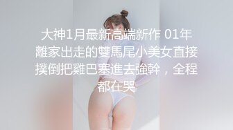 ㊙️㊙️24万粉极品魔鬼身材撸铁健身女神【赫拉】最后一期，裸体健身紫薇高潮嘶吼，力量感表层下是反差的骚浪感更能挑起征服的欲望 (3)