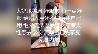 人妻少妇的风情让人无法抵挡，身材软软饱满乳房撩人销魂