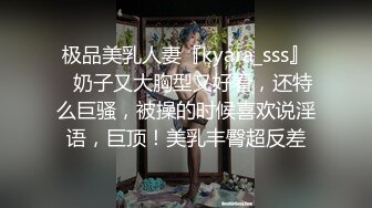 勒逼裤小骚货【十柒学姐】居家炮友操逼，按着头深喉吸吮，黑丝美腿抬起插穴，JB有点软骑乘位抽插