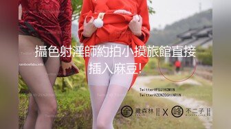 ⭐淫欲反差美少女⭐黑色莉莉丝啪啪全程lo鞋，萌萌的外表小骚货被大屌疯狂抽插，撅着屁股被后入打桩[MP4/327MB]