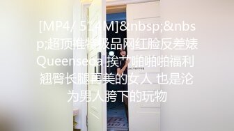 少数民族高颜值露脸美女惨遭前男友曝光，热恋时期各种性爱自拍视图流出，表里不一很反差