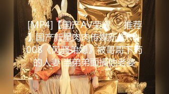 【?反差婊??女神? 】女王范大长腿黑丝骚货御姐▌美杜莎 ▌IT男高铁上操逼 真他妈刺激 厕所干到卧铺露出后入 口爆颜射