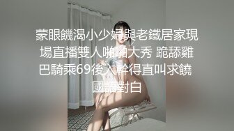 【母狗性奴】巨乳模特沦为母狗，捆绑调教，乳夹抽打，一脸淫贱