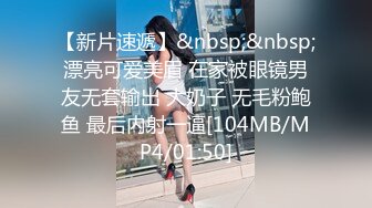 【新片速遞】&nbsp;&nbsp;最新 2023.1.13【幼猫r】✨高颜值极品美女 紧致身材性感粉乳❤️平坦小腹诱人嫩穴 超顶自慰淫汁泛滥[2.35G/MP4/3:26:34]