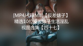 [MP4/394M]4/26最新 再约外围骚女这个干的爽逼多被干肿了后入猛怼水超多VIP1196