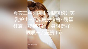 悪徳内科医师の熟女昏●诊察 vol.02