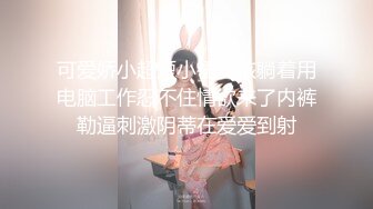 [MP4/ 231M] 漂亮大奶美眉吃鸡啪啪 被大鸡吧无套输出 奶子哗哗 最后爆吃精