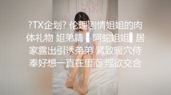 [MP4/1.26GB] 黑丝高跟长腿漂亮美女吃鸡啪啪 流了好多水 内裤都湿了 被大鸡吧无套输出 内射