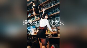 XK-8100 《大宅院的女人》 被围观的高潮