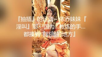 温柔型高颜值甜美女神，开档肉丝美腿，翘起屁股掰穴，跳蛋震动肥穴