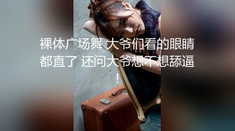 《极品CP魔手外购》坑神潜入某单位女厕隔板缝中实拍超多小姐姐方便，后位前位赤裸裸逼脸同框，连衣裙眼镜骚妹居然自慰闻B味 (26)