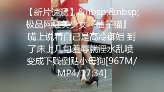 [MP4/ 128M]&nbsp;&nbsp;刚大学毕业实习女友，下班回来就扑上来脱我裤子吃我鸡巴~吃硬了就要我操她！太骚了~淫水多多~