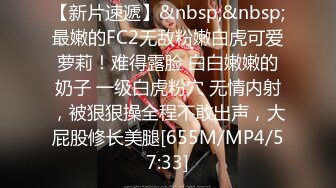 【自整理】Pornhub博主RopeBunnyCouple  红发女郎的调教 SM 享受被肛交的快乐  最新高清视频合集【NV】 (29)