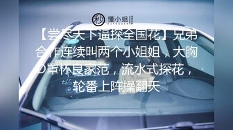 twitter双穴小恶魔福利姬「点点」私拍视频 玩具肉棒和炮机双插两穴喷水 指揉蝴蝶屄粉粉阴道痉挛