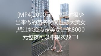 STP33850 糖心Vlog 女王医生足穴调教男贱狗 超湿多汁蜜鲍 淫穴取精榨干最后一滴 Apple 苹果