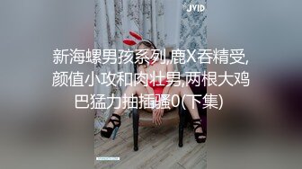 JDYP019.米娅.冒牌约啪女友.精东影业