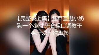 [MP4/695MB]蜜桃傳媒PMC120年輕老師色播被弟弟怒操-林曼芸