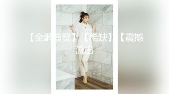 [MP4/ 629M] 最新91极品萝莉美少女粉色情人 JK少女被粗大阳具撑满阴户 邻家女孩既视感太有感觉了