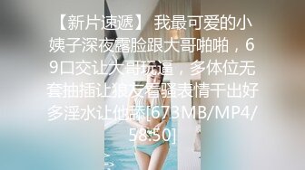 最新流出NTR骚妻性感极品崇黑讨黑BBC女神【爱已婚少妇】私拍②，被黑驴屌花式爆肏3P生猛，国屌已经满足不了了 (3)