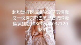 睡梦中的爱妻2