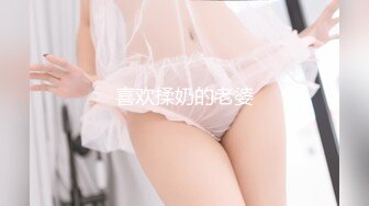 [HD/0.7G] 2024-11-05 香蕉秀JDSY-110教练调教00后女生白浆爆射