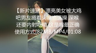 自录无水印 【啊啊妈妈】P4 黑鲍毛多妈妈半夜发骚要找大鸡巴骚话不断6月18-22【15V】 (15)