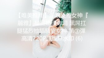 喷水潮吹的熟女