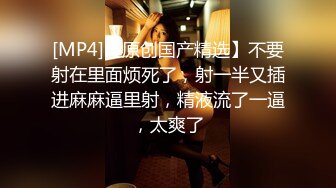 【母子乱伦通奸】 与母缠绵极度性感妈妈红色旗袍骚货 就像结婚一样 啊~儿子~使劲抵着好爽~受不了啊~儿子！